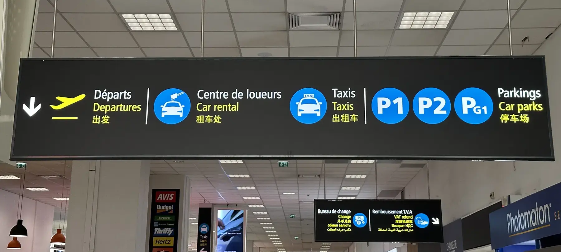 Elverta Electronic Signs nDesign | Production | Installation