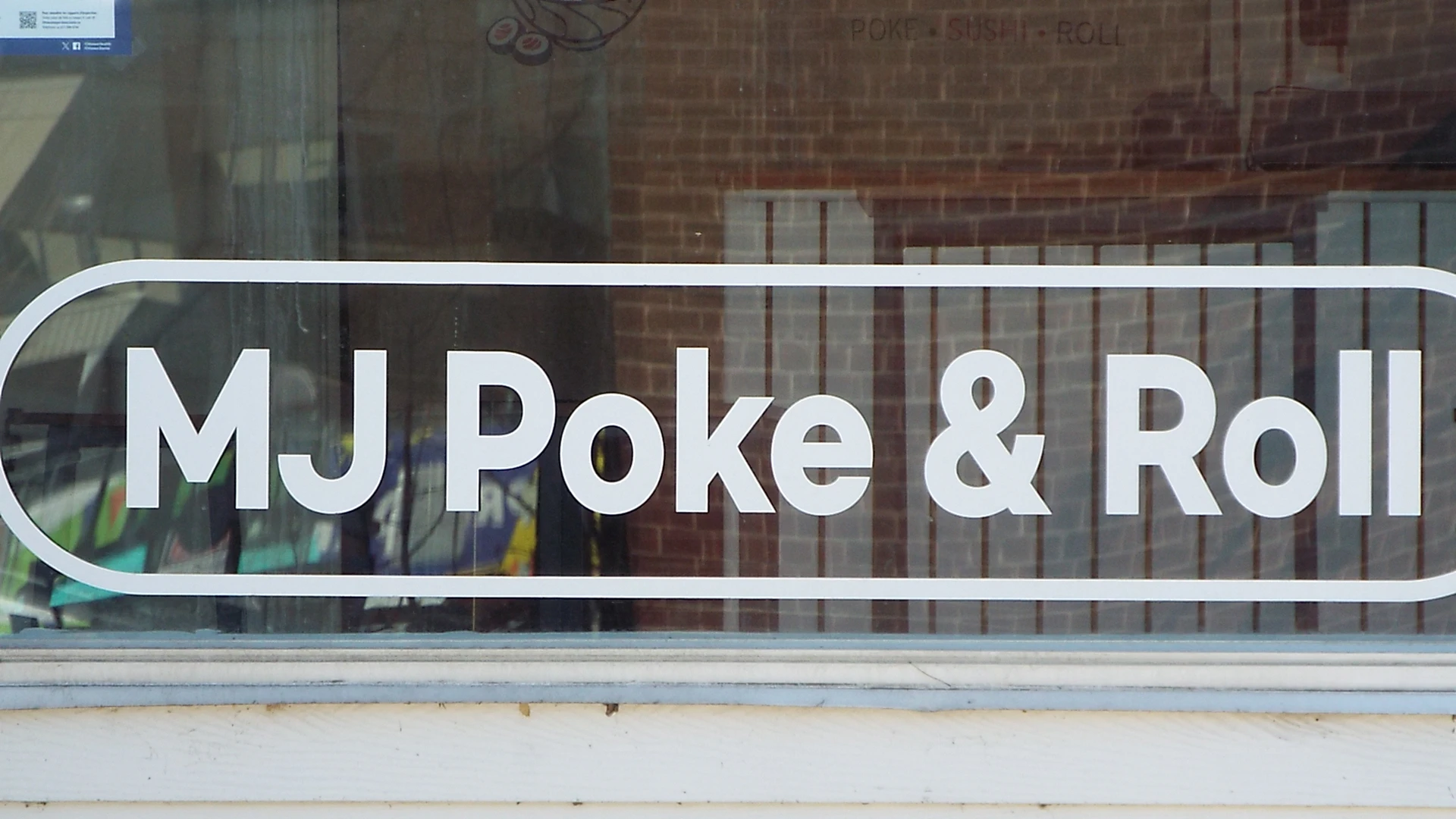 Roseville Vinyl Lettering